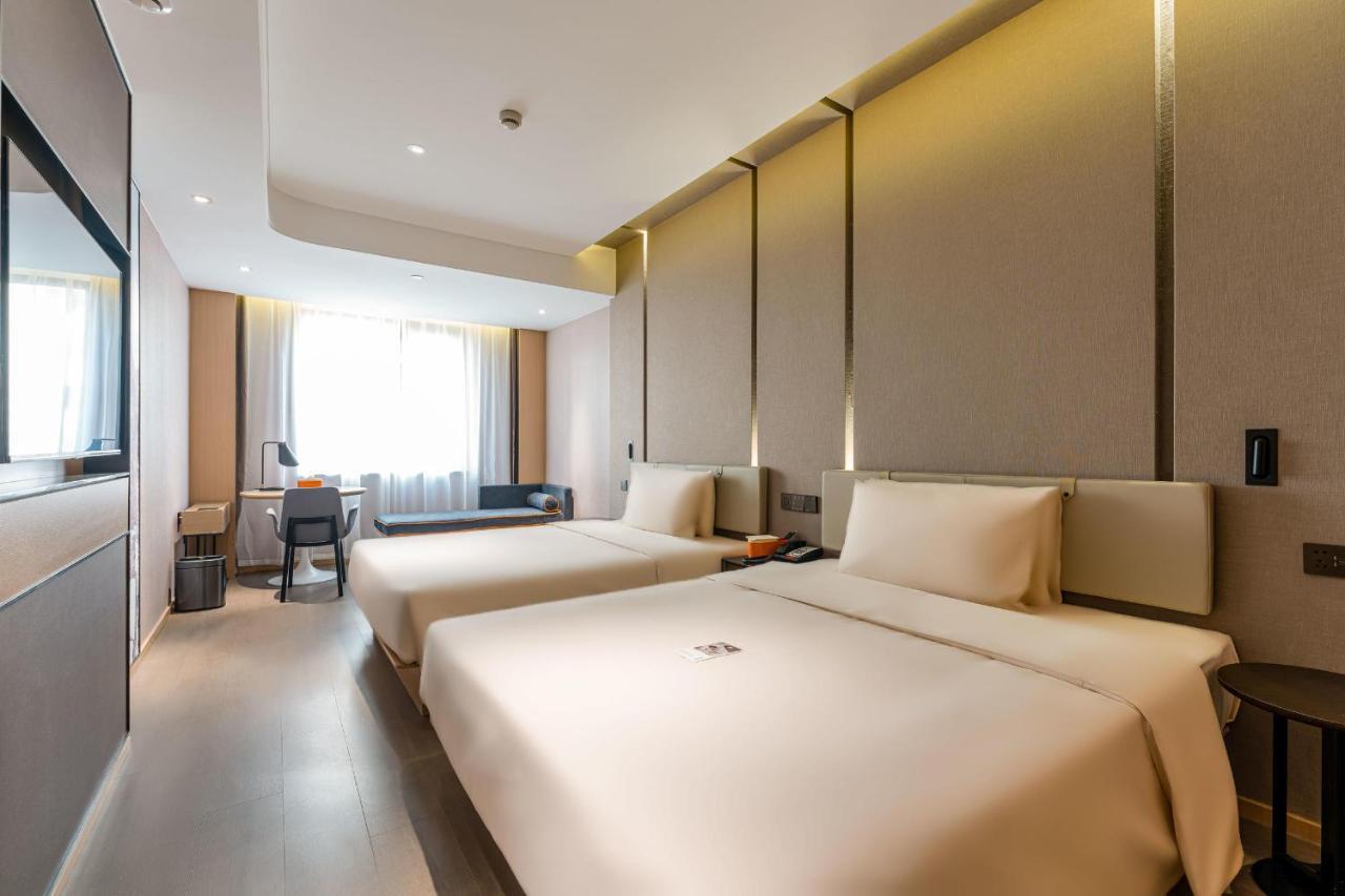 Atour Hotel Beijing Dahongmen Yintai المظهر الخارجي الصورة